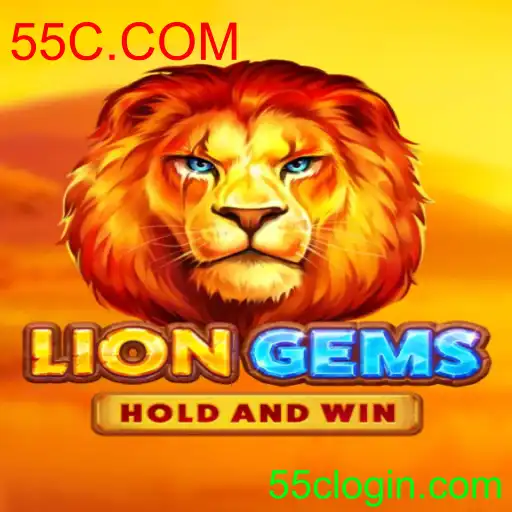 LionGems