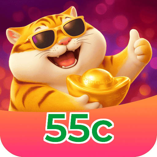 55c logo